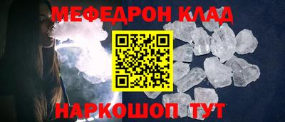 MDMA Гай
