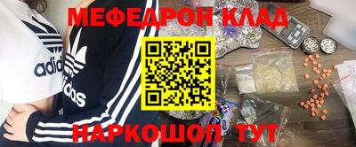 jwh Гагарин