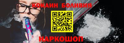 jwh Гагарин