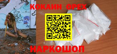 jwh Гагарин