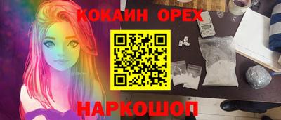 jwh Гагарин