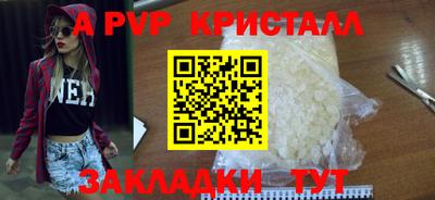 MDMA Гай