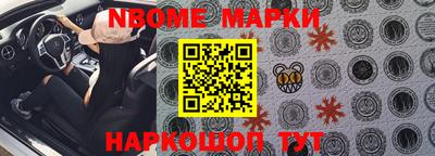 MDMA Гай