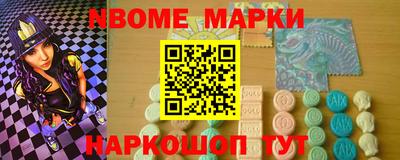 MDMA Гай