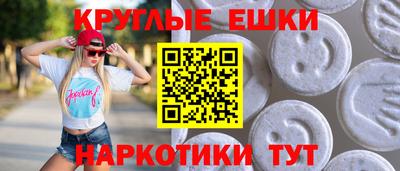 jwh Гагарин