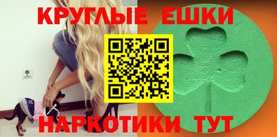 MDMA Гай