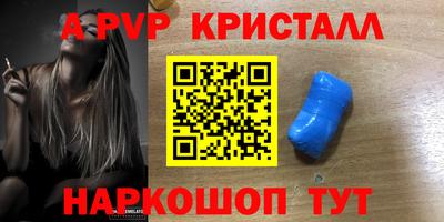 jwh Гагарин