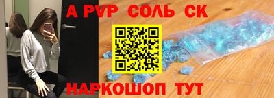 MDMA Гай