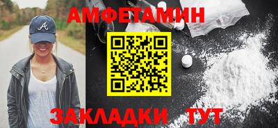 jwh Гагарин