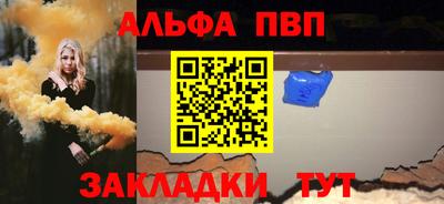 jwh Гагарин