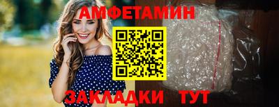 MDMA Гай