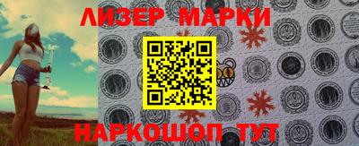 MDMA Гай