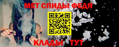 MDMA Гай