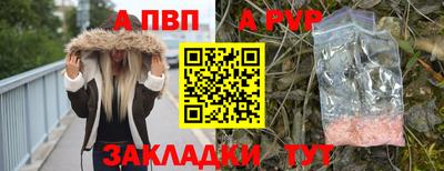 MDMA Гай