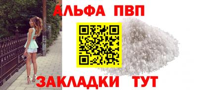 jwh Гагарин