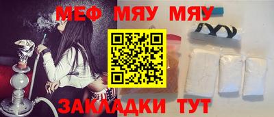 MDMA Гай