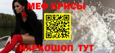 MDMA Гай